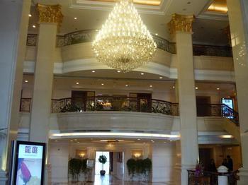 Regal Court Hotel Pechino Esterno foto